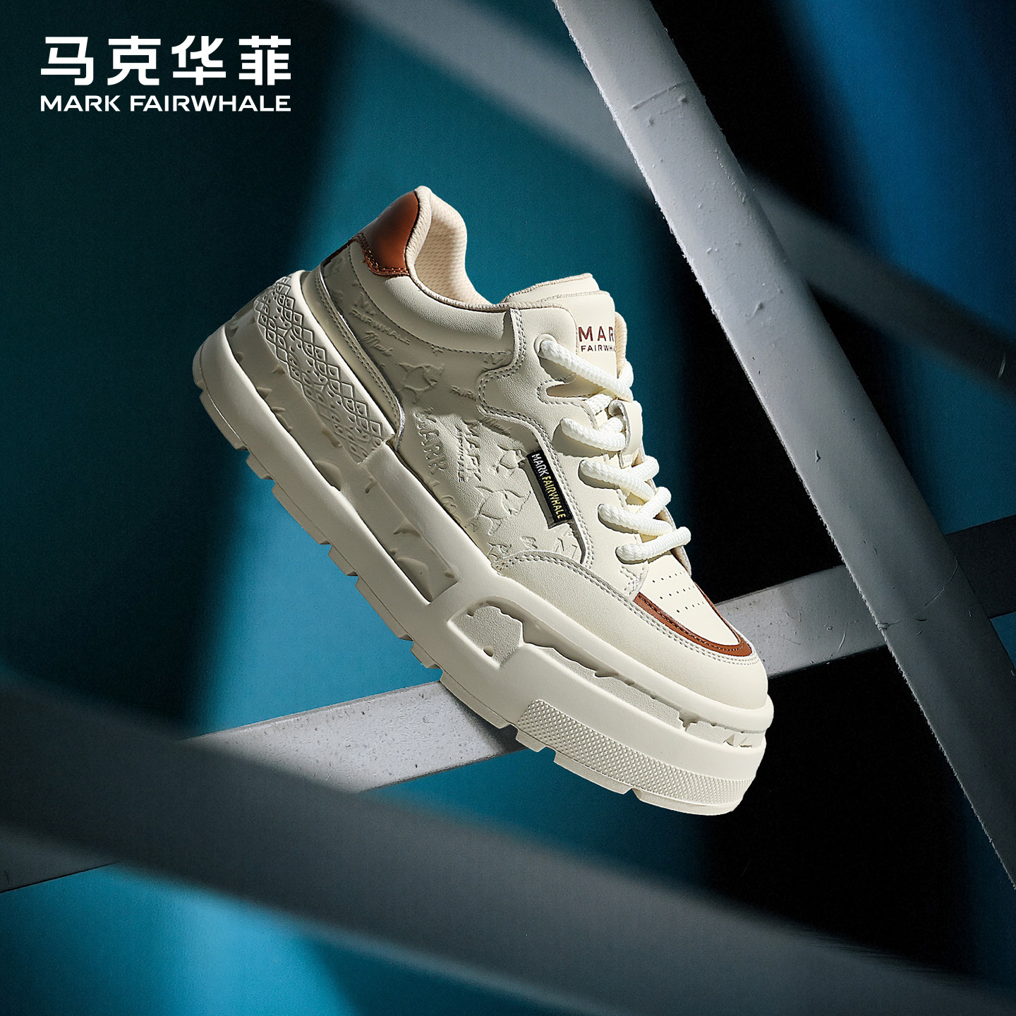 马克华菲官方男鞋夏季款厚底小白鞋2025新款百搭情侣鞋子增高板鞋