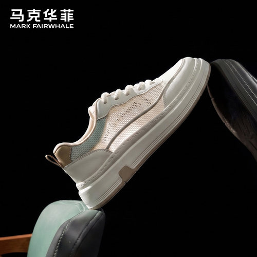 马克华菲男鞋板鞋2026新款小白鞋