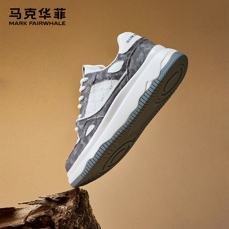 马克华菲官方男鞋2025夏季新款小白鞋情侣款透气增高休闲板鞋白绿
