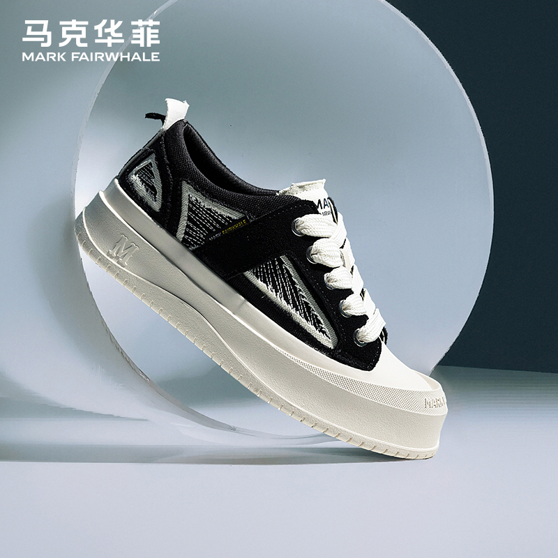 马克华菲官方男鞋2025夏季新款帆布鞋透气运动休闲鞋板潮鞋浅云白
