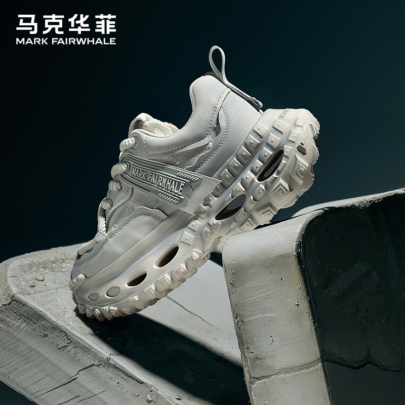 马克华菲官方男鞋2025夏季新款厚底老爹鞋情侣款通勤运动休闲鞋潮