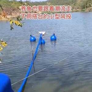 中渔科技投料机新款鱼塘用全自动风投料机送风360度颗粒专用工厂