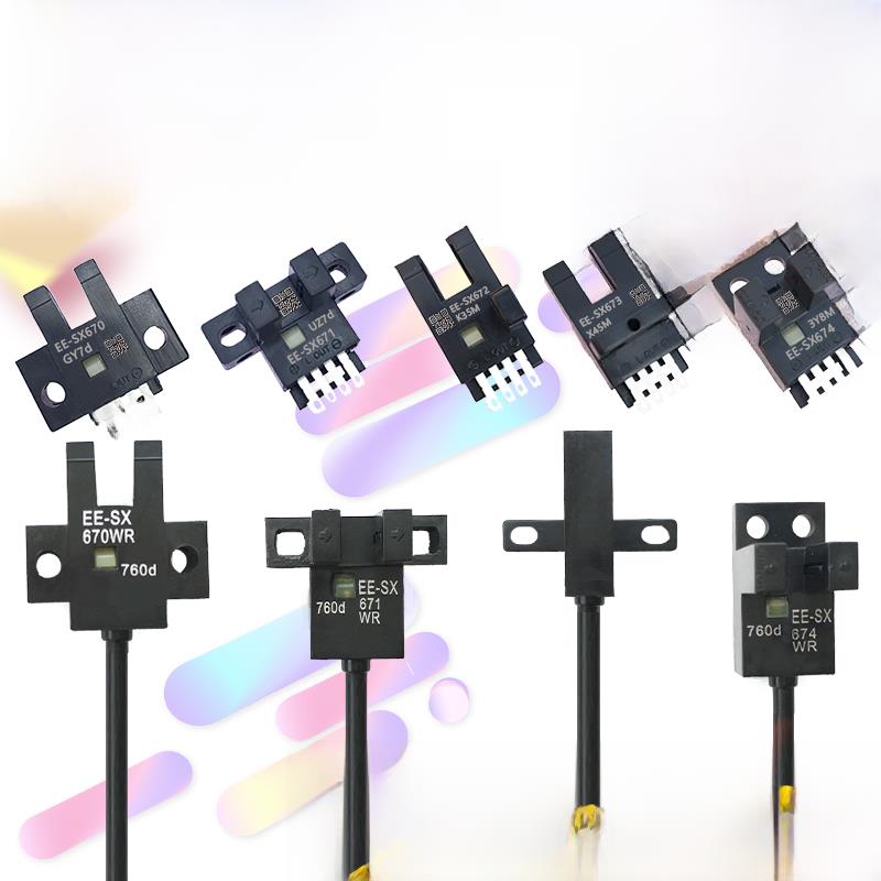 u型槽位有线光电开关Ee-Sx670-Wr/Sx671/672/674A-Wr有线传感器传