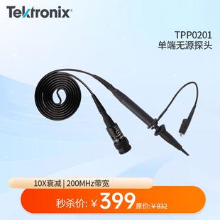 Tektronix泰克示波器探头无源电压TPP0201 P2220 P2221 TPP0101
