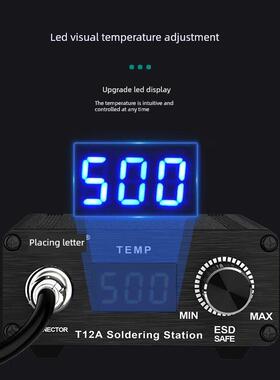 安立新T12A/T12D/T100恒温焊锡站大功率数显烙铁T18精密维修焊锡