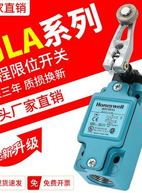 Honeywell重载极限开 关GLAA01A4J GLAC/GLAB20C 01C GLAB01A2B A