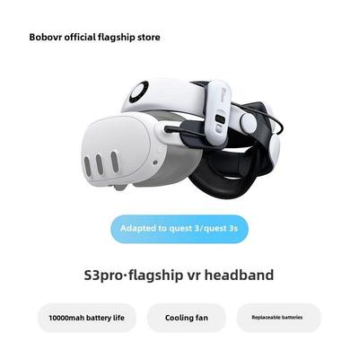 Bobovr S3Pro头带适用于Oculus Quest3和Quest3S头带配件，磁性电