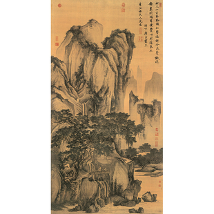 明 唐寅 山路松声图 山水古代风景字画 玄关装饰 艺术微喷国画