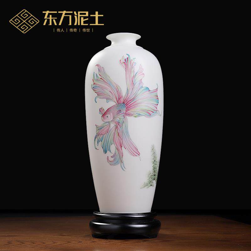 东方泥土邱玫瑰大师手绘《鱼乐图》羊脂玉花瓶客厅博古架酒柜摆件