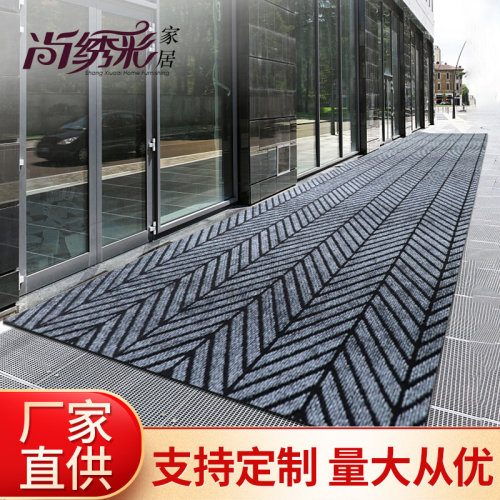 商用酒店门口地垫进门门垫商铺公司室外防滑脚垫除尘迎宾地毯定制