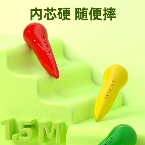 儿童冰淇淋蜡笔无毒12/24/36色油画棒宝宝不脏手安全画笔幼儿园画