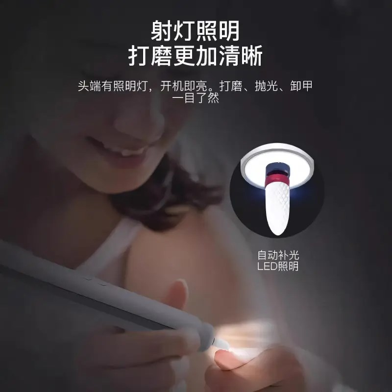 电动磨甲器老年人指甲打磨机指甲剪锉刀修脚专用工具修甲神器