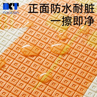 naokten 春游垫野餐垫便携防水户外地垫草坪野炊布沙滩露营防潮垫