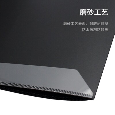 展开式乐谱夹 演奏专用钢琴A4歌曲谱改谱6页折叠收纳文件夹架子鼓