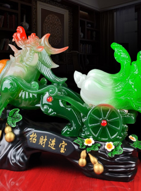 招财进宝翠玉色貔貅摆件 新中式风格客厅酒柜装饰品 半手工开业礼
