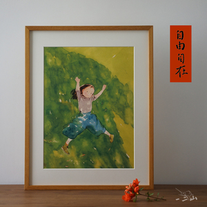 一二山皇小小 自由自在 新中式水墨画客厅装饰画玄关挂画电箱竖画