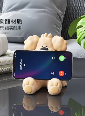 卡通狗手机支架懒人追剧平板支撑架办公室桌面装饰品摆件生日礼物