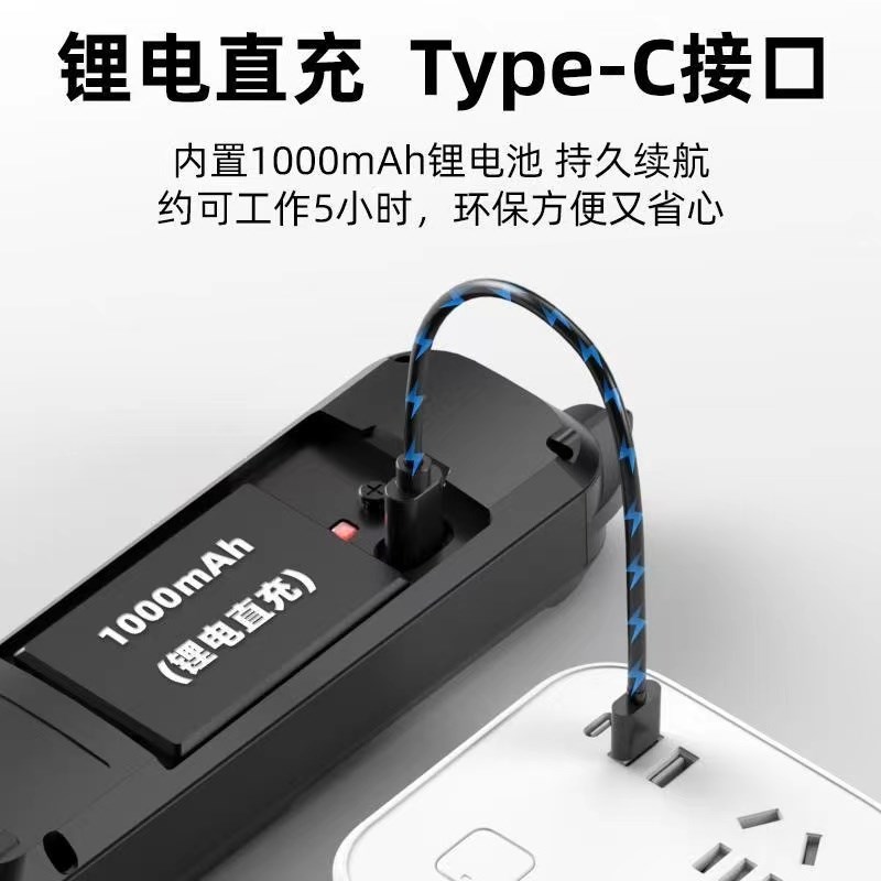 福仪FY159B充电式全自动智能万用表小型便携式数字usb防烧万能表