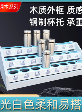 经纬员工桌面水杯架木质医院办公桌学校班级杯子放置架饮料展示架