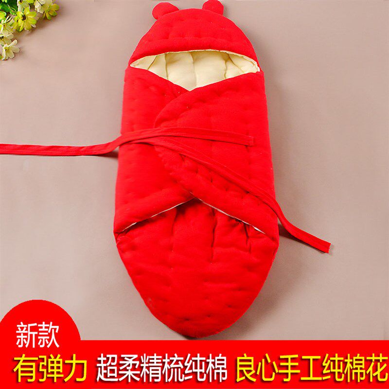 婴幼新生儿包被初生宝宝外出抱被秋冬加棉手工纯棉花防惊跳厚睡袋