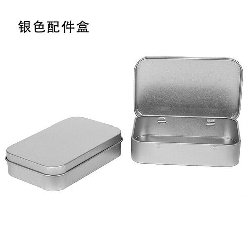 唢呐哨片盒唢呐哨子盒金属唢呐配件盒结实耐用大容量芯子盒嘴子盒