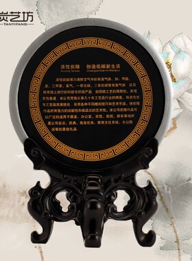 中式送老板客户领导礼品办公室书房客厅玄关酒柜桌面马到成功摆件