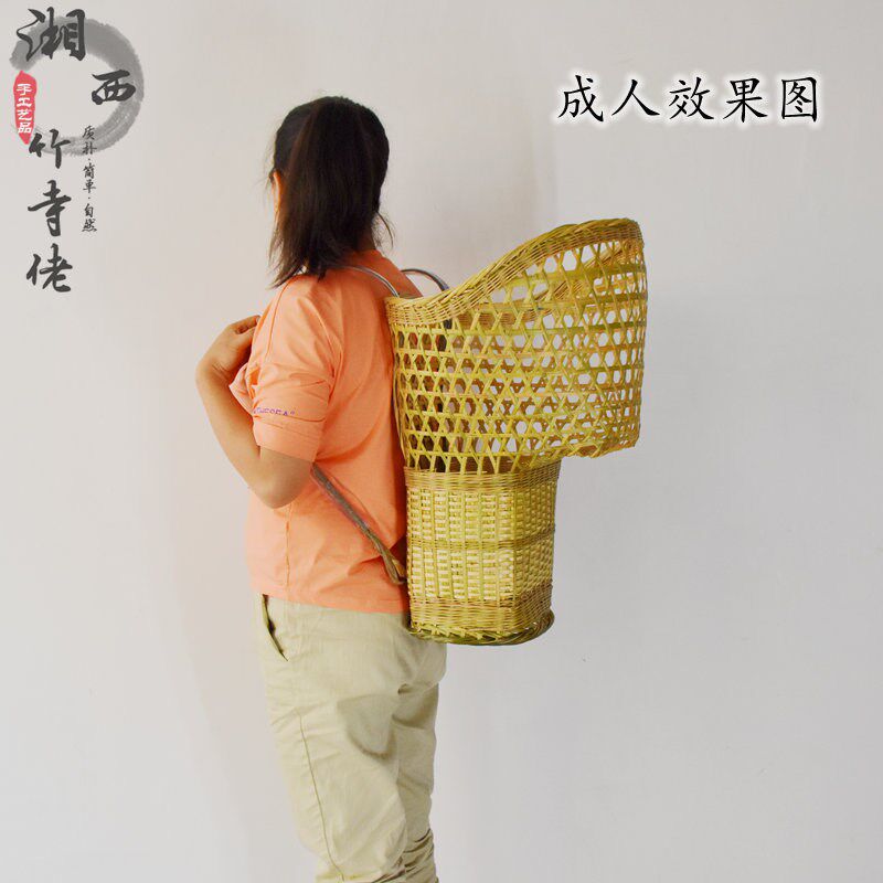 湘西竹编背篓有座位背篼娃娃婴儿童宝宝小孩凉背篓背筐背椅背带椅