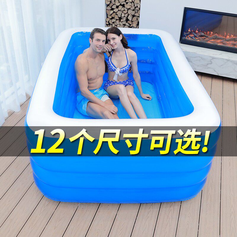 大人充气浴缸家用双人超大号洗澡盆儿童简易浴盆成人折叠泡澡桶女