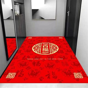 硅藻泥中式地垫门厅地垫耐脏红色门垫玄关地垫可裁剪防滑耐用喜庆