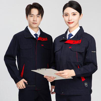 纯棉工作服套装男春秋加厚全棉防烫电焊工厂服上衣定制工地劳保服