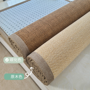 日式 飘窗垫原木风竹编地垫卧室榻榻米垫子民宿窗台凉席垫定制 夏季