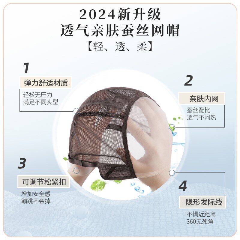 假发真发全真人发全头套女士中老年妈妈款短发自然夏季薄款头发套