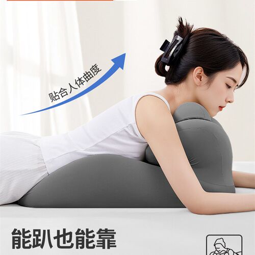 知梦人床上趴睡枕趴床神器看书多功能护颈护腰枕头俯卧位趴着睡觉