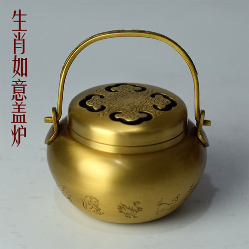 纯铜手炉黄铜铸造仿古做旧中式暖手炉怀炉冬季暖手碳布套炉包邮