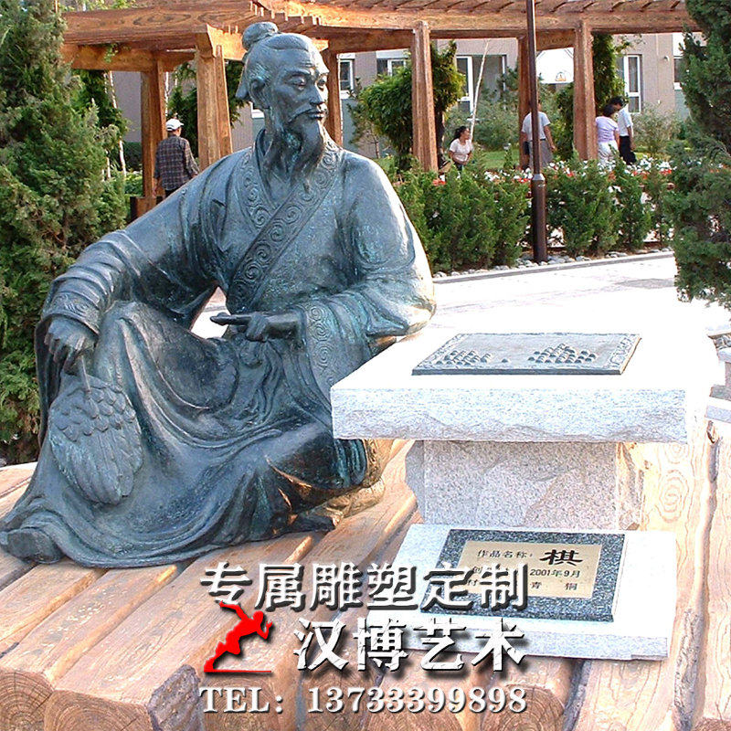 铸铜人物铜雕像玻璃钢仿铜下棋老人主题雕像定制大型园林景观雕像