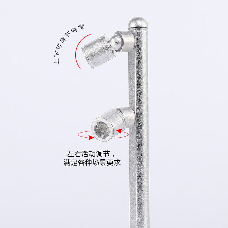 led珠宝柜台双头多头射灯可充电2W3W无线立杆灯展柜展会电池射灯