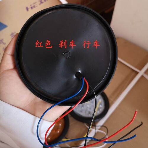 防水高亮货车挂车中集尾灯半挂24VLED灯圆形单灯圆灯防水刹车转向