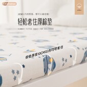 婴儿床床笠竹棉纤维宝宝床单新生儿童拼接床床垫套罩纯棉婴童夏季