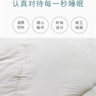 棉花被芯褥子加厚保暖纯棉被子褥子垫背医院学生宿舍宾馆家用棉被