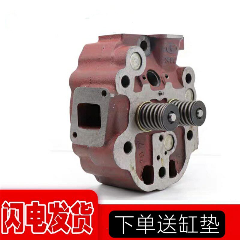 时风三轮农用车气缸盖 柴油机1105 15 24 188发动机原厂缸头总成
