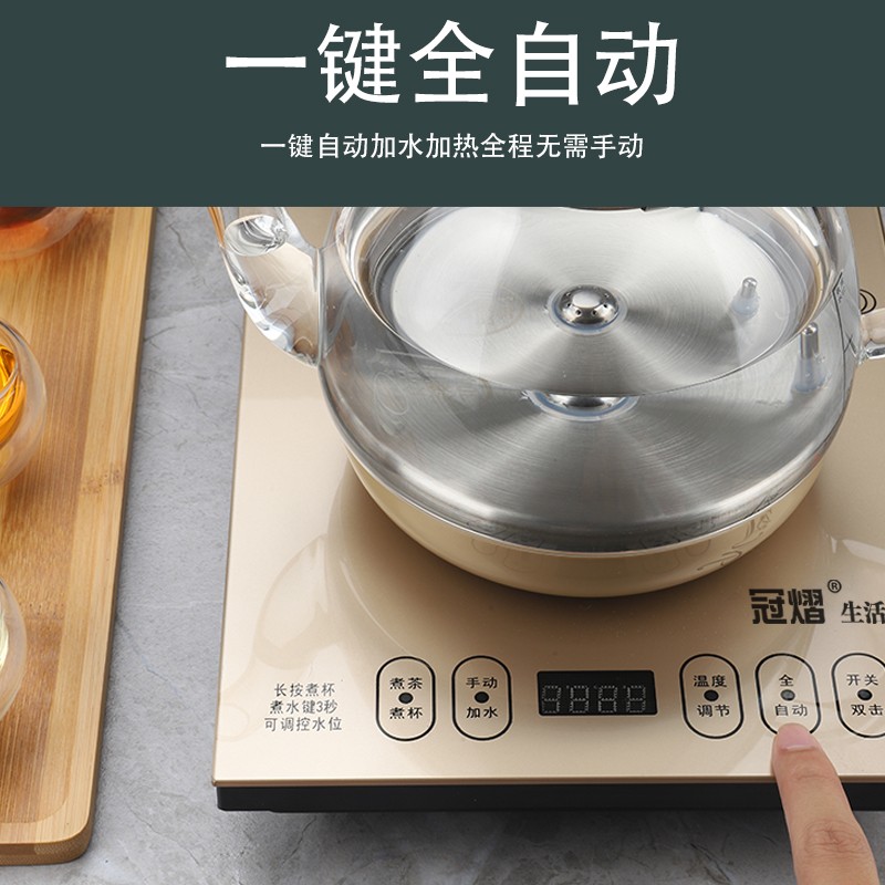全自动底部上水电热烧水壶茶几煮茶泡茶具喝茶抽水茶台一体机专用