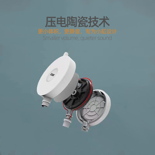 鱼缸充氧泵气泵静音迷你小型增氧泵增氧机充氧机家用打氧机