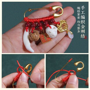 婴儿别针桃木剑斧刀狗牙桃核猪惊骨平安扣外出婴儿童宝宝孕妈挂件