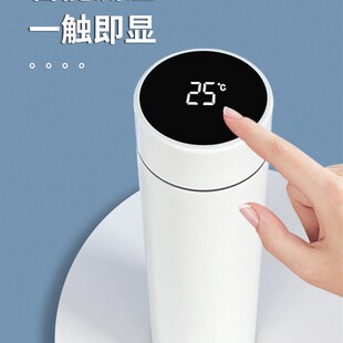 超萌草莓熊智能显温保温杯男女学生不锈钢杯子带茶漏冬季保暖水杯