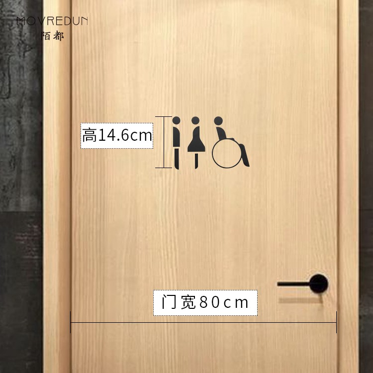 洗手间标牌厕所双人个性创意铝合金双面挂式酒店宾馆饭店金属门牌