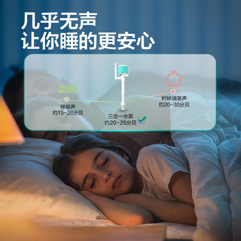 鱼呼吸鱼缸变频水泵超静音三合一抽水过滤循环泵底吸潜水泵除油膜