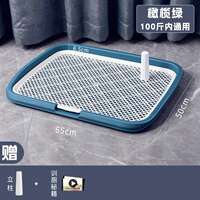 This is a special large-sized dog toilet with urine splash-proof poop and a column, an indoor toilet bowl that can be flushed, and a household flat-panel design thumbnail 4
