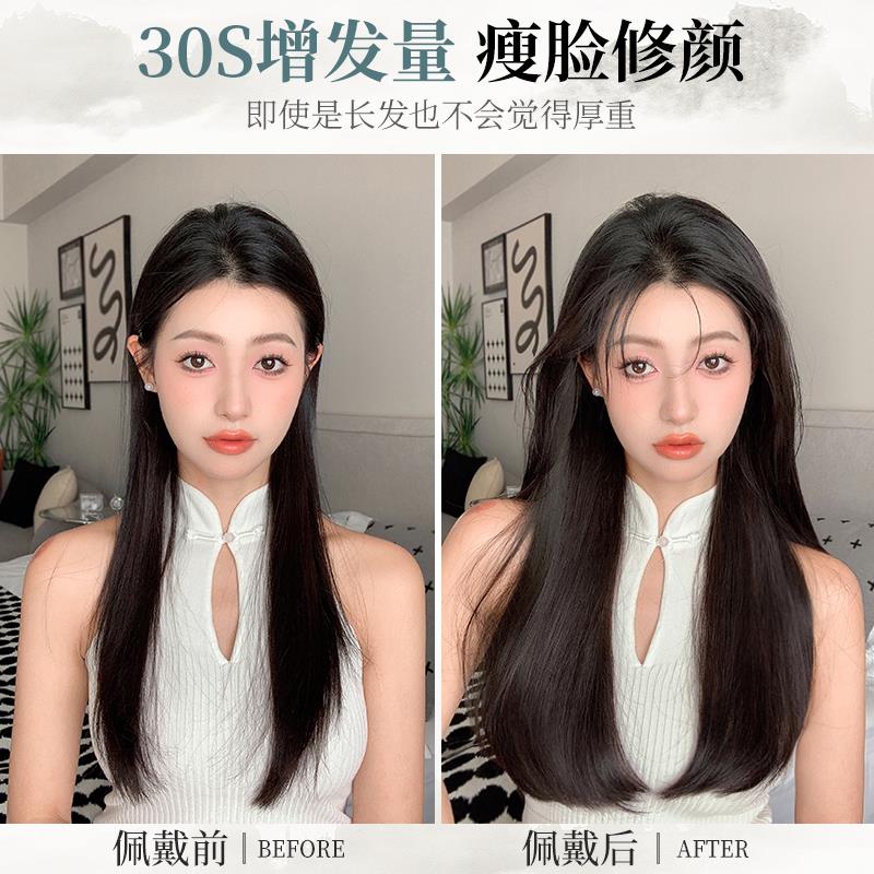 假发片女头顶温柔长直发蓬松增发量微卷内扣一片式短发接长发发片