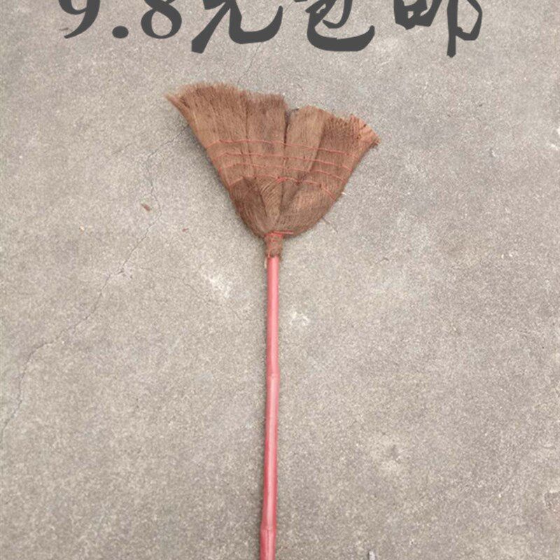 包邮竹柄棕扫帚鬃毛苕扫纯手工制作粽苕帚家用清洁工厂学校扫把