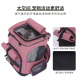 宠物拉杆箱猫包外出便携狗狗透气旅行箱太空舱双肩背包猫咪行李箱